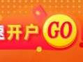 光大期货：11月19日有色金属日报