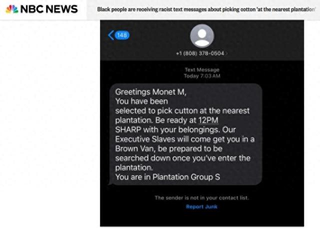 美国多地非裔民众收到种族歧视短信：“你被挑中采棉花”-第2张图片-车辆报废_报废车厂_报废汽车回收_北京报废车-「北京报废汽车解体中心」