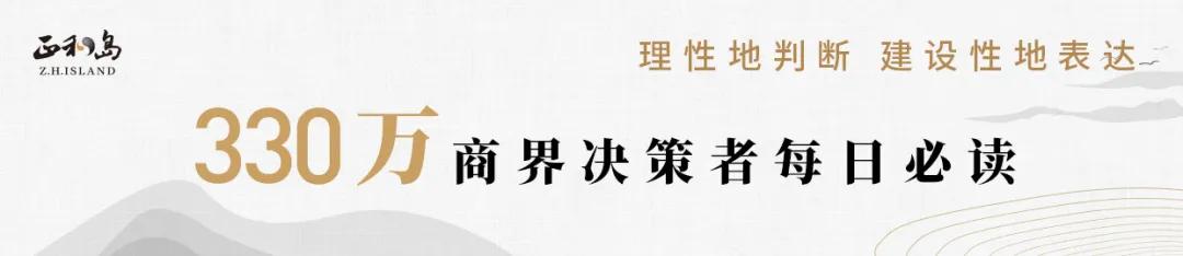 叶国富自曝：63亿收购永辉的台前幕后-第1张图片-车辆报废_报废车厂_报废汽车回收_北京报废车-「北京报废汽车解体中心」