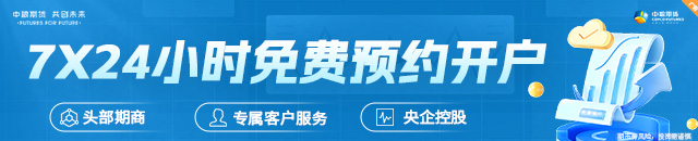 【市场聚焦】油籽蛋白：十一月报告利多-第1张图片-车辆报废_报废车厂_报废汽车回收_北京报废车-「北京报废汽车解体中心」