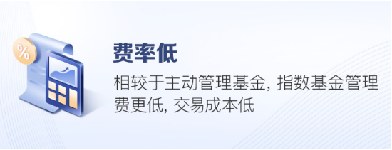 快问快答！一文了解广发指数宝-第4张图片-车辆报废_报废车厂_报废汽车回收_北京报废车-「北京报废汽车解体中心」