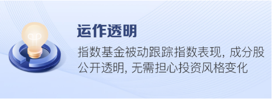 快问快答！一文了解广发指数宝-第5张图片-车辆报废_报废车厂_报废汽车回收_北京报废车-「北京报废汽车解体中心」