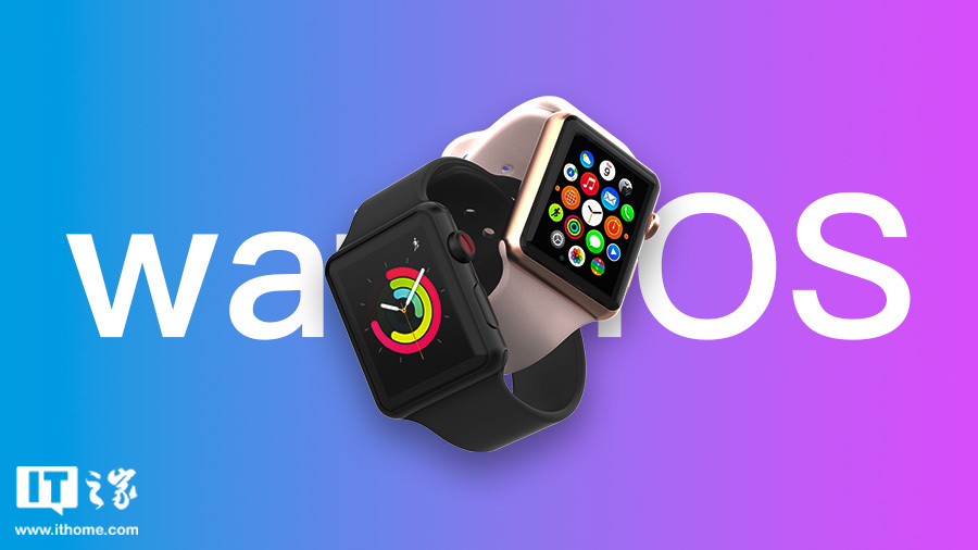 苹果 watchOS 11.2 开发者预览版 Beta 2 发布-第1张图片-车辆报废_报废车厂_报废汽车回收_北京报废车-「北京报废汽车解体中心」