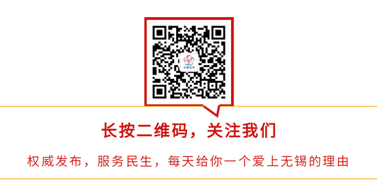 日联科技“点亮”智能检测之光！新华社点赞！-第11张图片-车辆报废_报废车厂_报废汽车回收_北京报废车-「北京报废汽车解体中心」