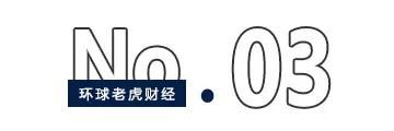 豪掷503亿“炒股”！中信金融资产欲重金押注中国银行和光大银行-第3张图片-车辆报废_报废车厂_报废汽车回收_北京报废车-「北京报废汽车解体中心」